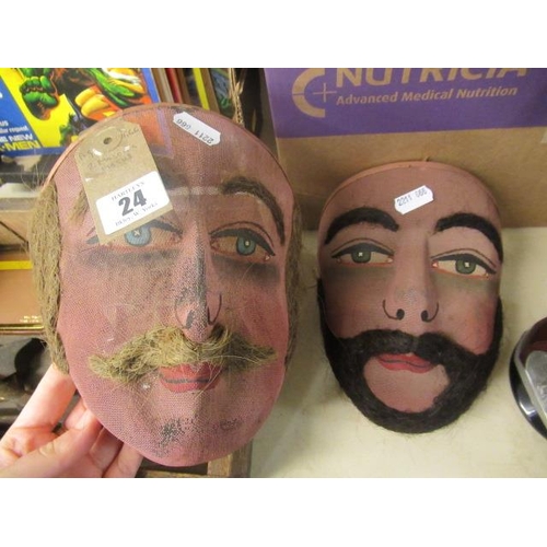 Lot 24        
