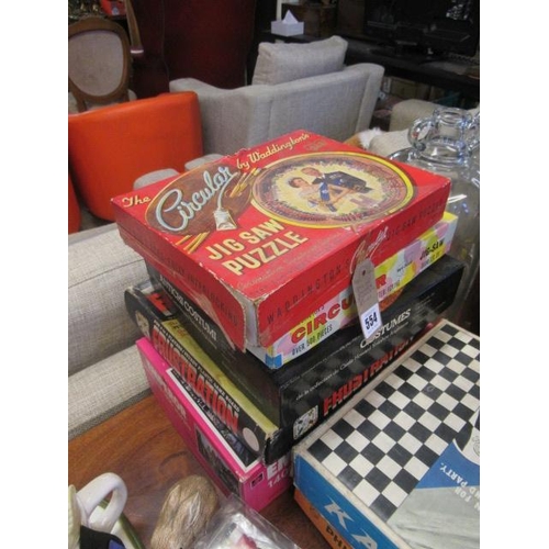 554 - QUANTITY OF VINTAGE JIGSAWS AND GAMES