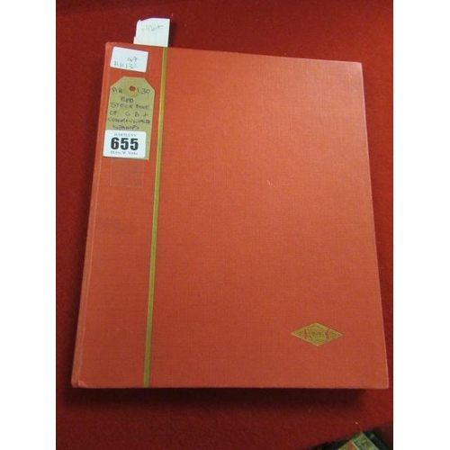 655 - RED STOCK BOOK OF BRITISH AND COMMONWEALTH STAMPS