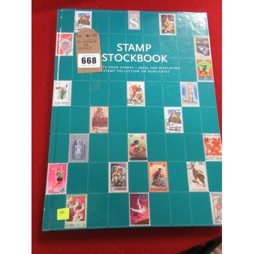 668 - STOCK BOOK OF STAMPS