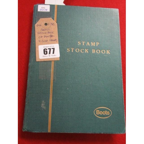 677 - SMALL STOCK BOOK OF MINT AND USED STAMPS