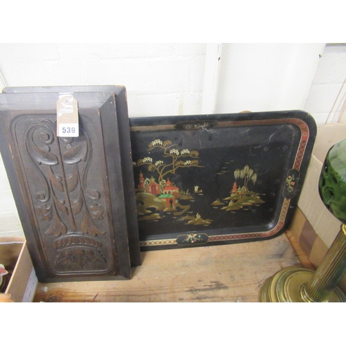 539 - ORIENTAL TRAY AND TWO CARVED WOODEN PANELS