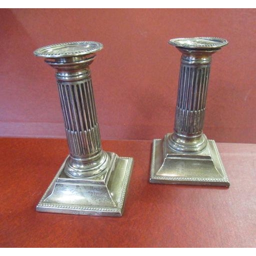 263A - PAIR OF GEORGIAN STYLE CANDLESTICKS