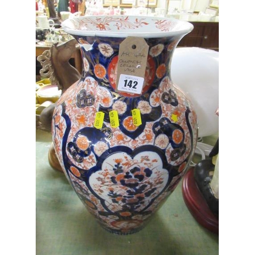 142 - ORIENTAL CERAMIC VASE