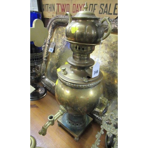 248 - BRASS SAMOVAR