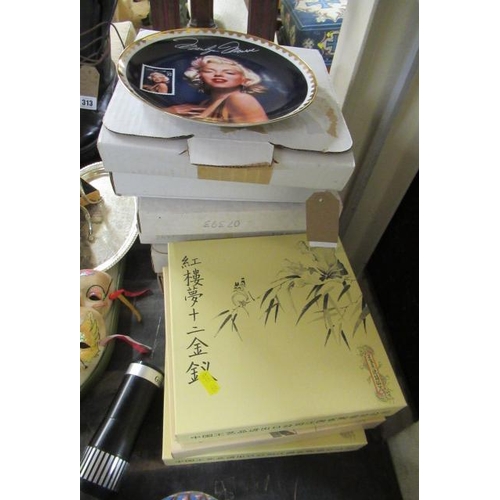 307 - CHINESE AND MARILYN MONROE BOXED PLATES