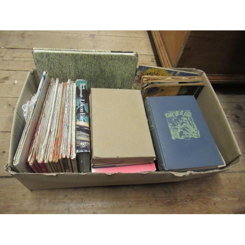 344 - BOX OF TEXTBOOKS AND ORDNANCE SURVEY MAPS ETC