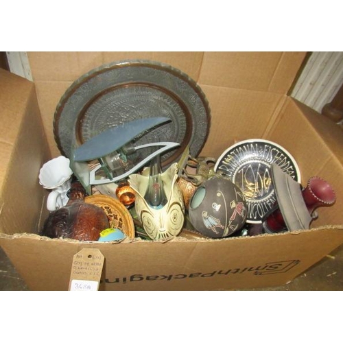 363A - QUANTITY OF RETRO CERAMICS AND GLASS ETC