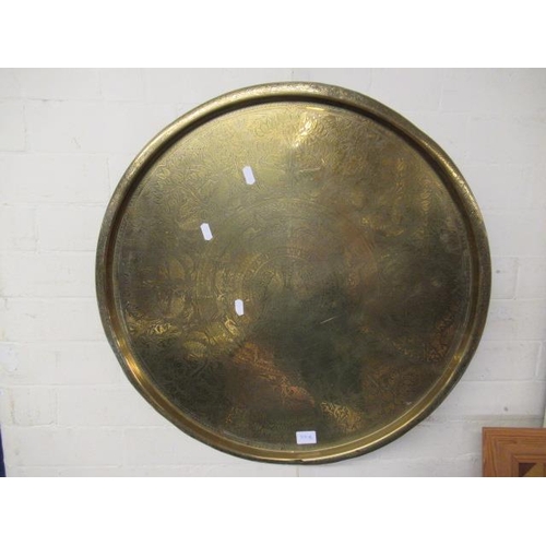 370A - BRASS WALL PLAQUE