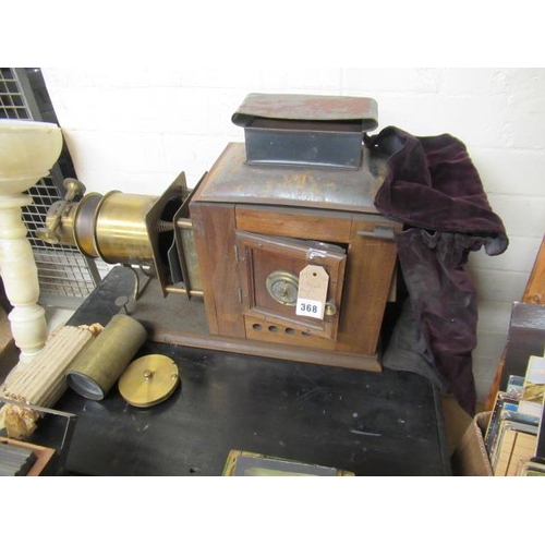 368 - ANTIQUE MAGIC LANTERN