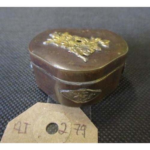 228 - CHINESE SILVER MOUNTED SMALL BOX