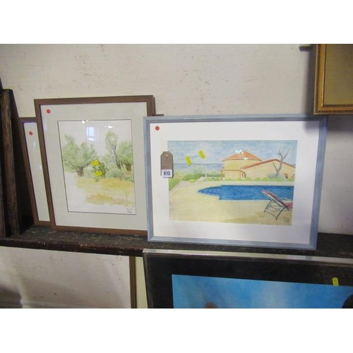 613 - THREE FRAMED PAINTINGS OF KAYALA CYPRUS