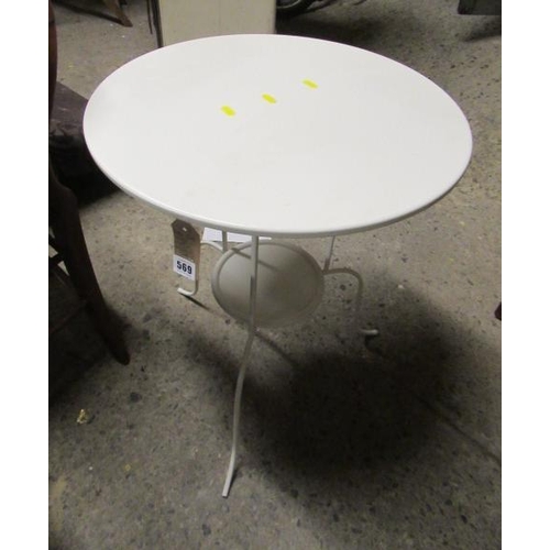 569 - IKEA METAL BISTRO TABLE