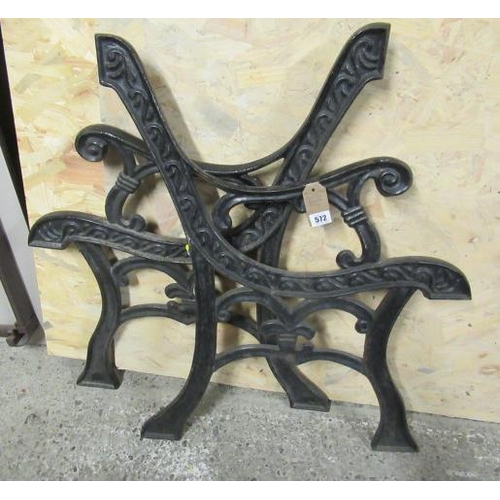 572 - METAL GARDEN BENCH ENDS