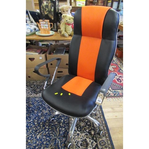 768 - MODERN OFFICE CHAIR