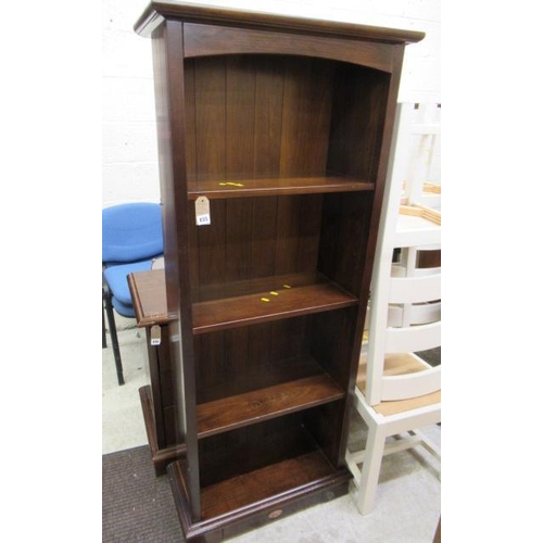 Boori clearance bookcase hutch