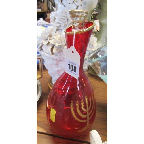 108 - CRANBERRY GLASS DECANTER