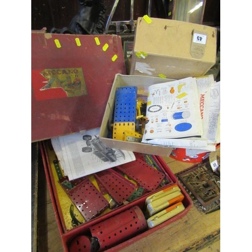 45 - TWO BOXES OF MECCANO