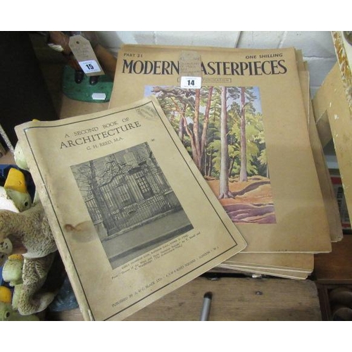 14 - COLLECTION OF 1930S ART MAGAZINES ETC