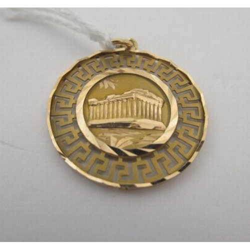 174 - 14K GOLD GREEK PENDANT