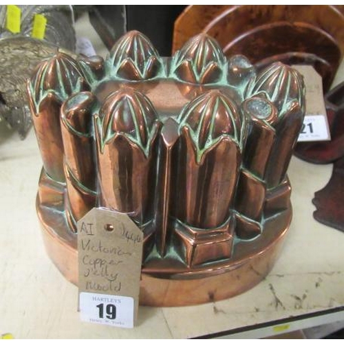 19 - VICTORIAN COPPER JELLY MOULD