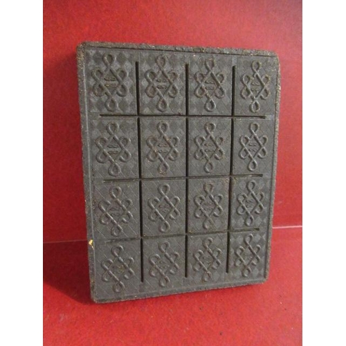 343 - CHINESE TEA BLOCK