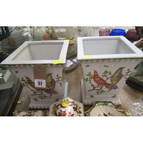 57 - PAIR OF DECORATIVE POTTERY PLANTERS