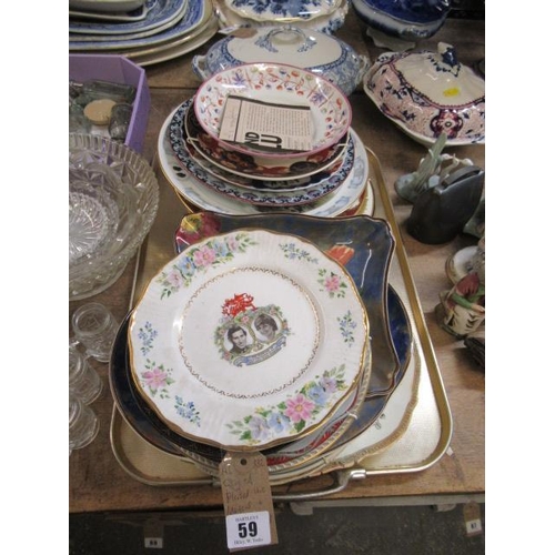 59 - QUANTITY OF PLATES INCLUDING AYNSLEY ETC