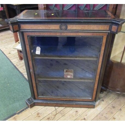 1124 - DISPLAY CABINET