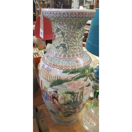 417 - LARGE CHINESE VASE