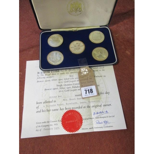 718 - 1900 ANNIVERSARY OF YORK SET OF FIVE CASED SILVER MEDALLIONS