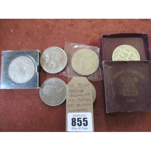 855 - BAG OF CROWNS INCLUDING 1951 FESTIVAL OF BRITIAN EXAMPLE