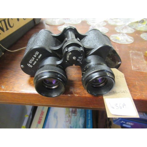 456A - PAIR OF USSR BINOCULARS (8 X 30)