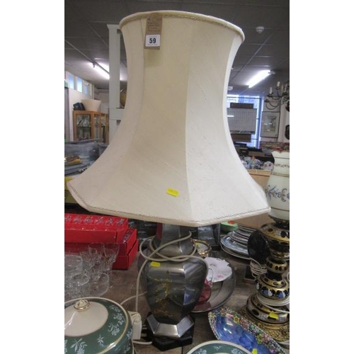 59 - METAL LAMP WITH GILDED DECORATION