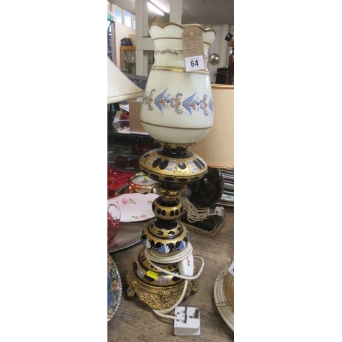 64 - ANTIQUE ITALIAN GLASS OVERLAID LAMP