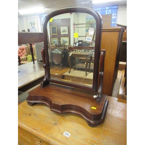 854 - MAHOGANY DRESSING TABLE MIRROR