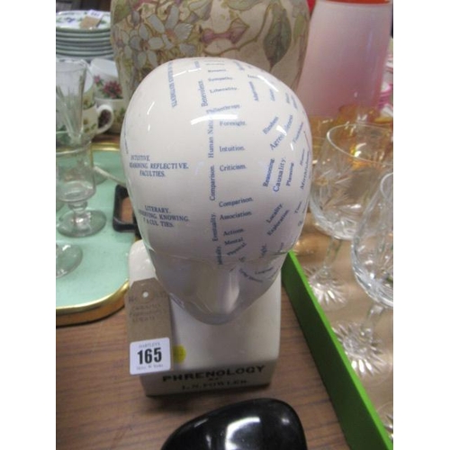 Lot 165       
