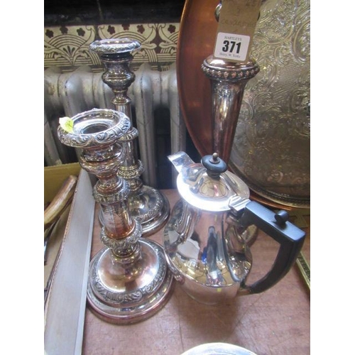 Lot 371       