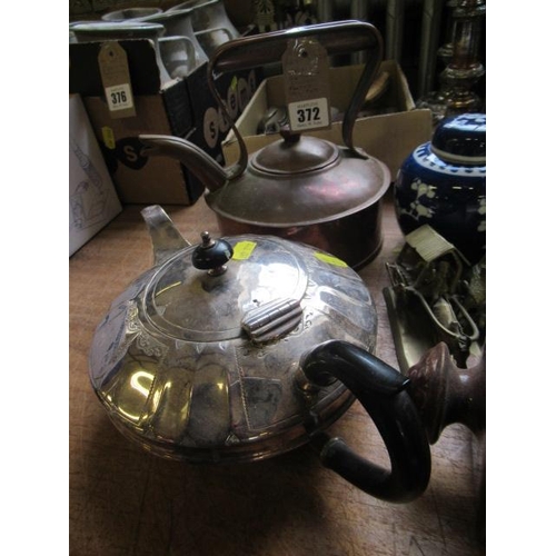 Lot 372       