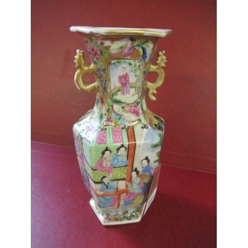 491 - CHINESE FAMILE ROSE VASE