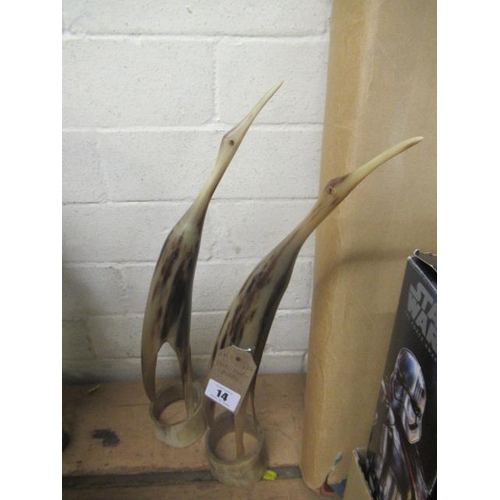 Lot 14        