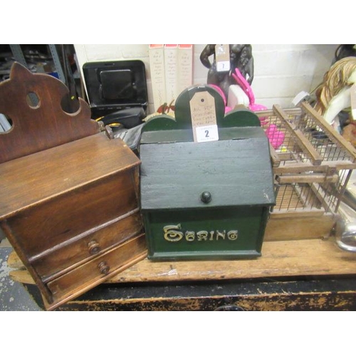 Lot 2         