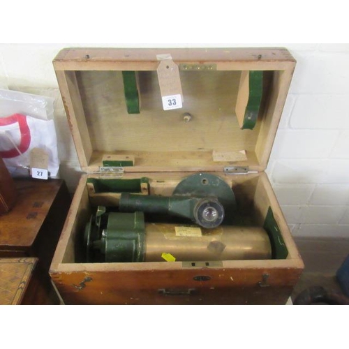 Lot 33        