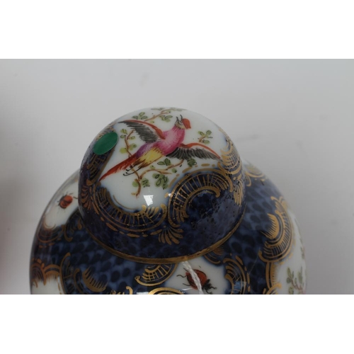 29 - A SAMSON OF PARIS PORCELAIN JAR AND COVER of ovoid form painted in polychrome enamels with vignettes... 