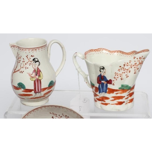 69 - A COLLECTION OF PENNINGTON'S PORCELAIN TABLEWARES, c.1780's, comprising an HP class Scolding Woman p... 