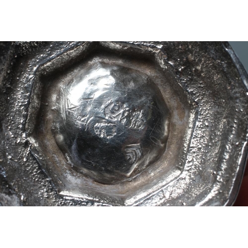 188 - A GEORGE I BRITANNIA STANDARD SILVER SUGAR CASTER, maker Joseph Ward, London date letter mis-stamped... 