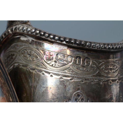 193 - A VICTORIAN SILVER HELMET MILK JUG, maker Crespel & Parker, London 1874, with cast and applied bead ... 