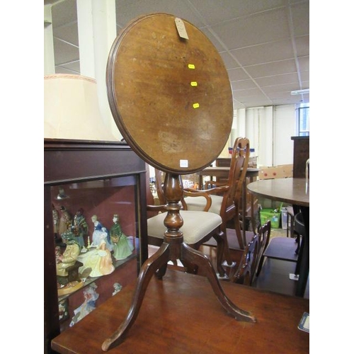 1005 - MAHOGANY TILT TOP TRIPOD TABLE