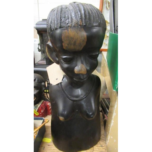 17A - AFRICAN BUST