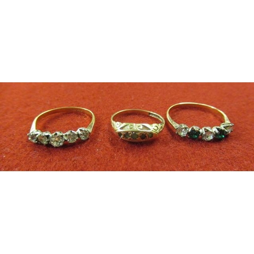 236 - 9CT GOLD RING AND TWO OTHERS